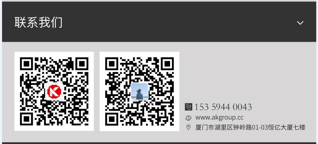 定州市网站建设,定州市外贸网站制作,定州市外贸网站建设,定州市网络公司,手机端页面设计尺寸应该做成多大?